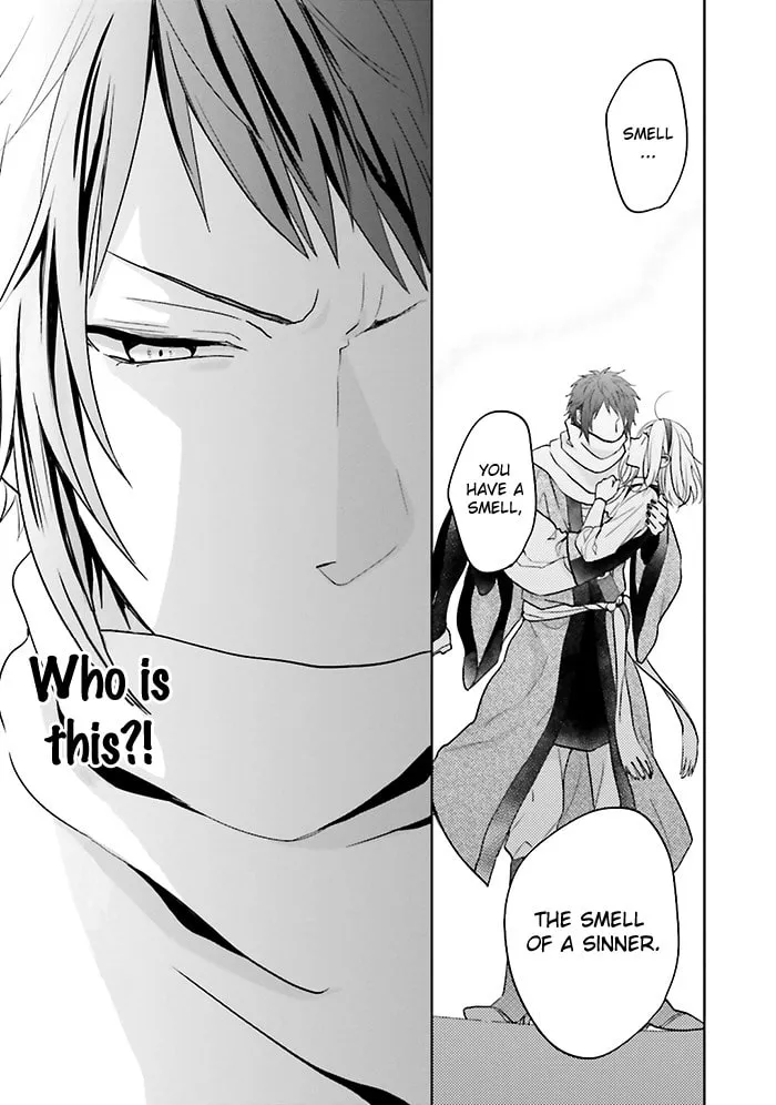 Enra in Hell Chapter 7 page 8 - 