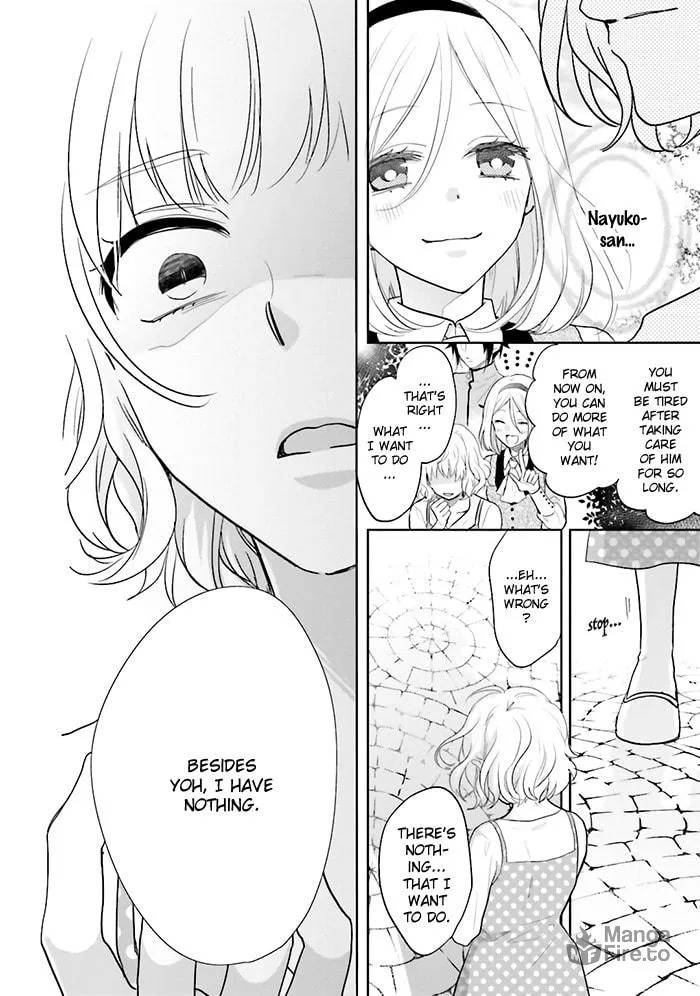 Enra in Hell Chapter 8 page 12 - 