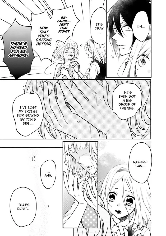 Enra in Hell Chapter 8 page 13 - 