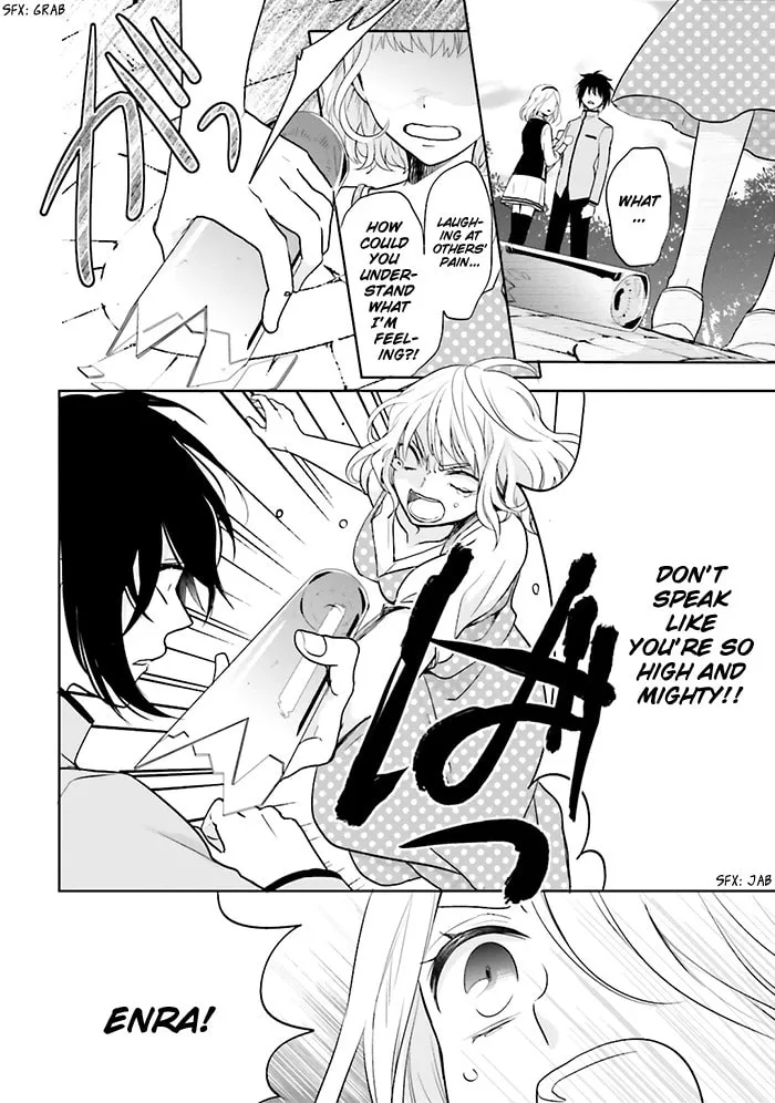 Enra in Hell Chapter 8 page 16 - 