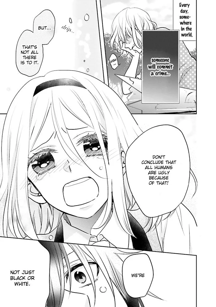 Enra in Hell Chapter 8 page 19 - 