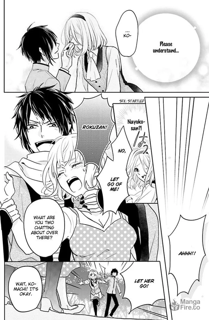 Enra in Hell Chapter 8 page 20 - 