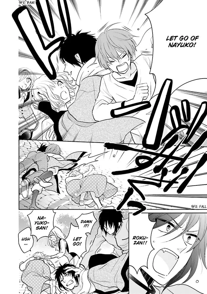 Enra in Hell Chapter 8 page 22 - 