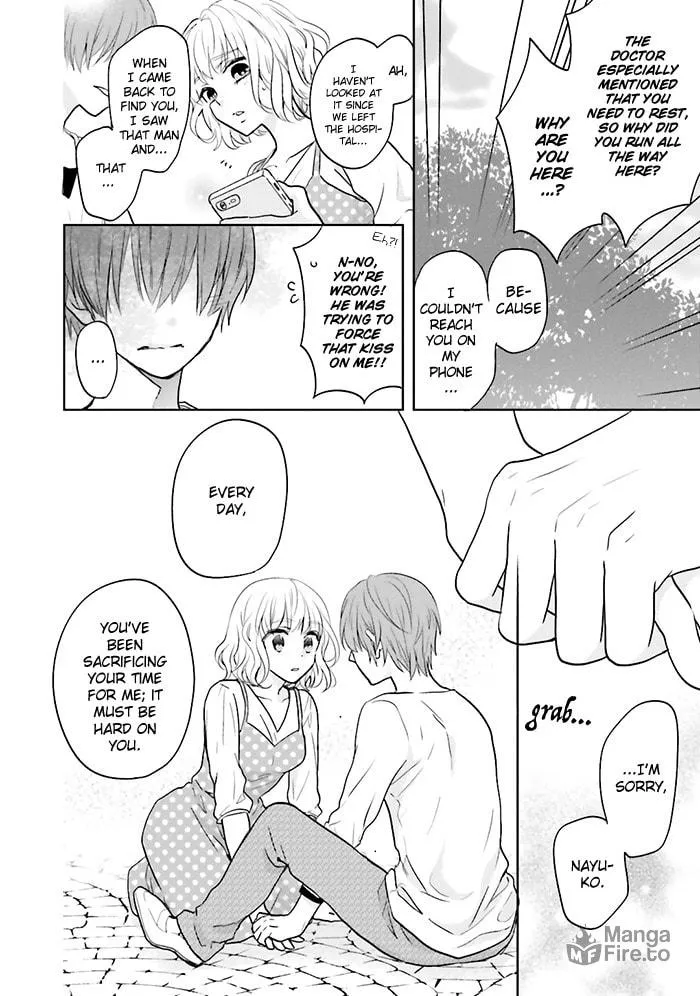 Enra in Hell Chapter 8 page 24 - 