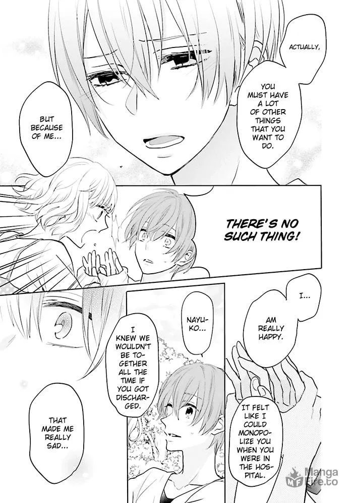 Enra in Hell Chapter 8 page 25 - 