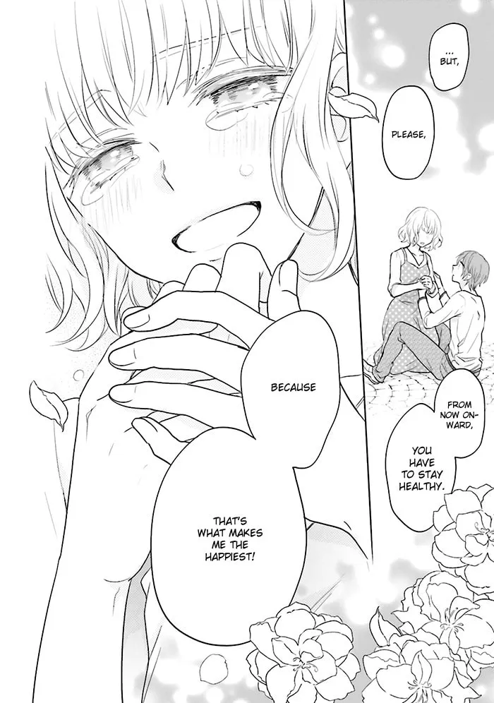 Enra in Hell Chapter 8 page 26 - 