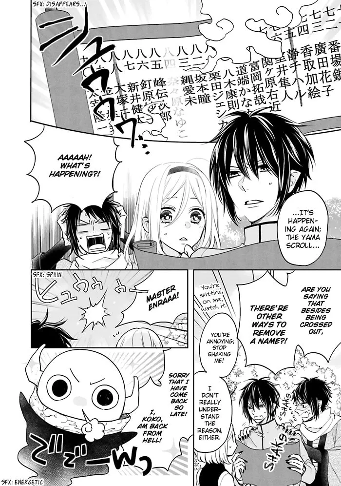 Enra in Hell Chapter 8 page 28 - 