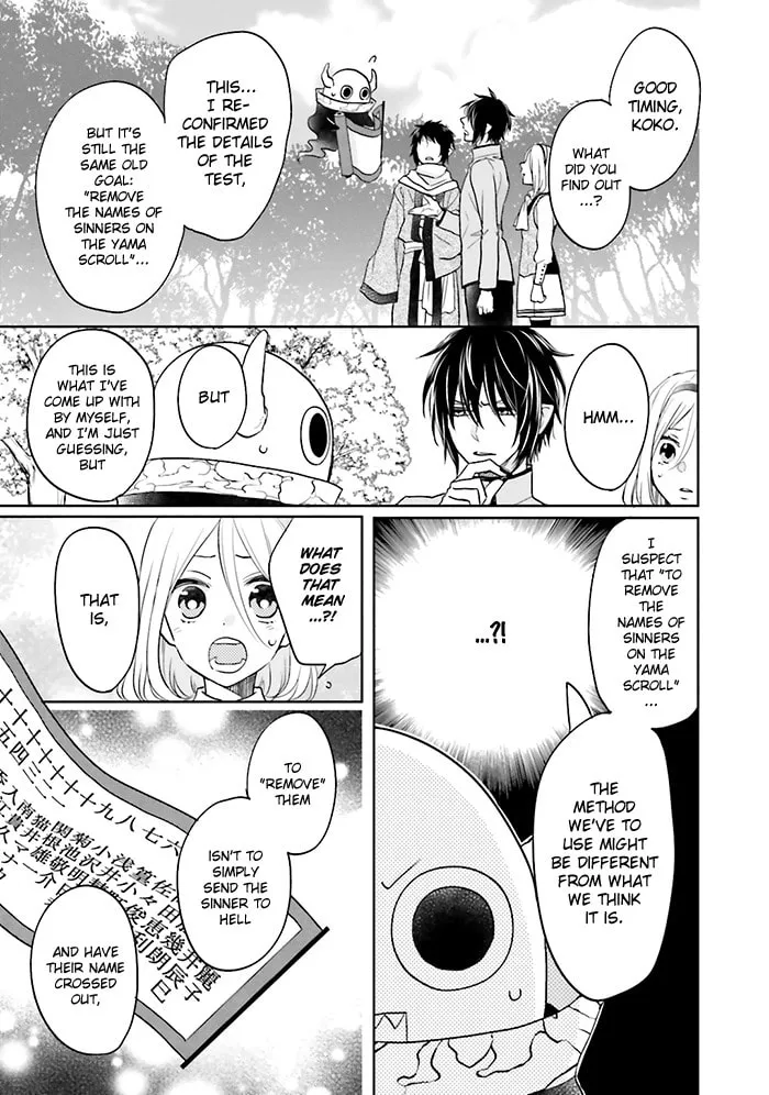Enra in Hell Chapter 8 page 29 - 