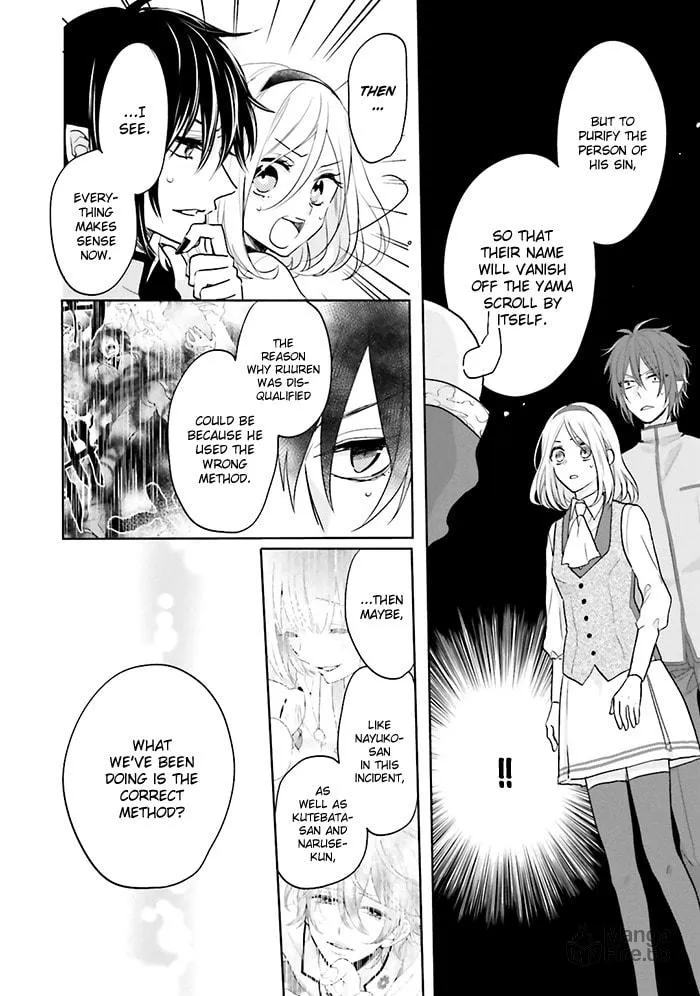 Enra in Hell Chapter 8 page 30 - 