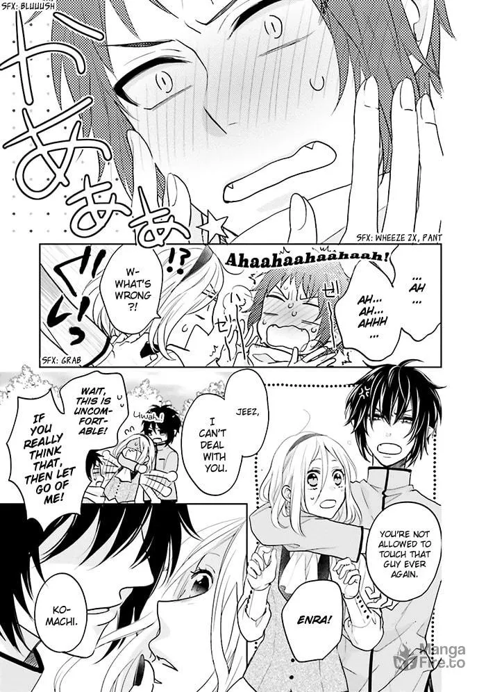 Enra in Hell Chapter 8 page 33 - 