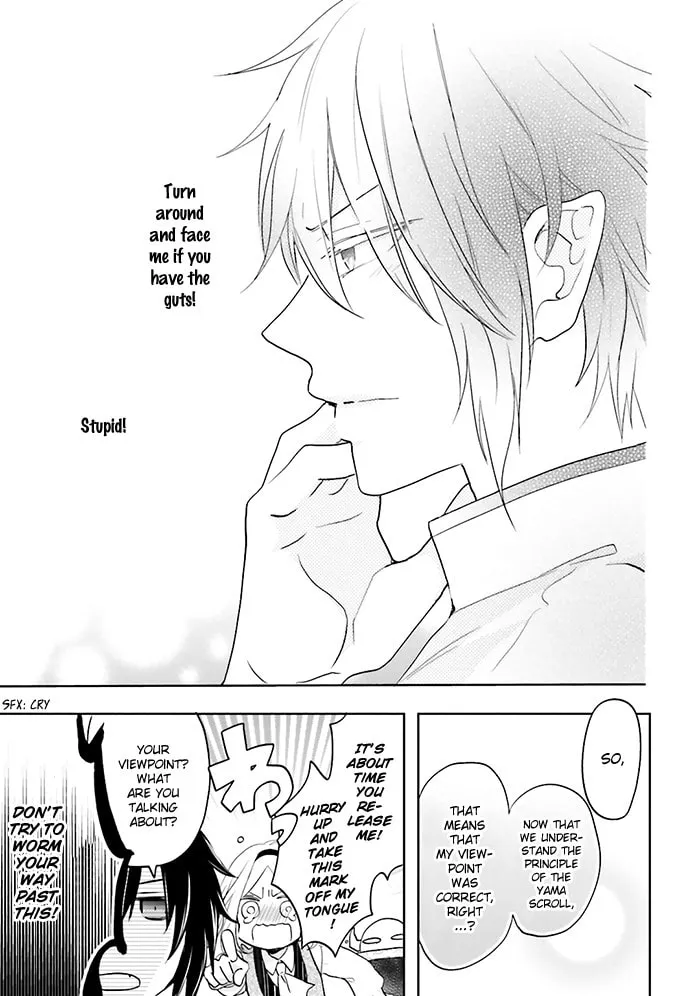 Enra in Hell Chapter 8 page 37 - 