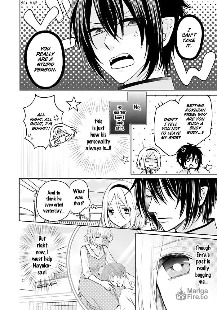 Enra in Hell Chapter 8 page 6 - 