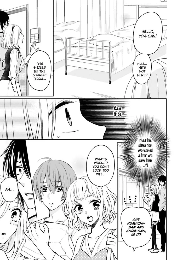 Enra in Hell Chapter 8 page 7 - 