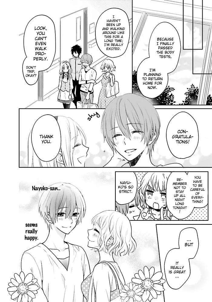 Enra in Hell Chapter 8 page 8 - 