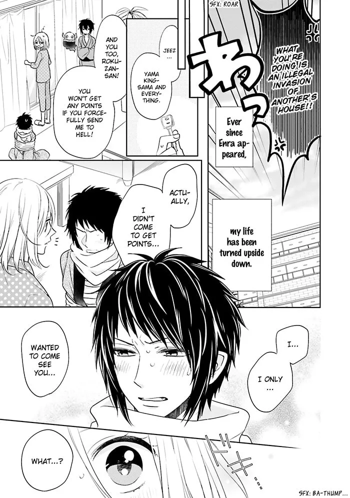 Enra in Hell Chapter 9 page 13 - 