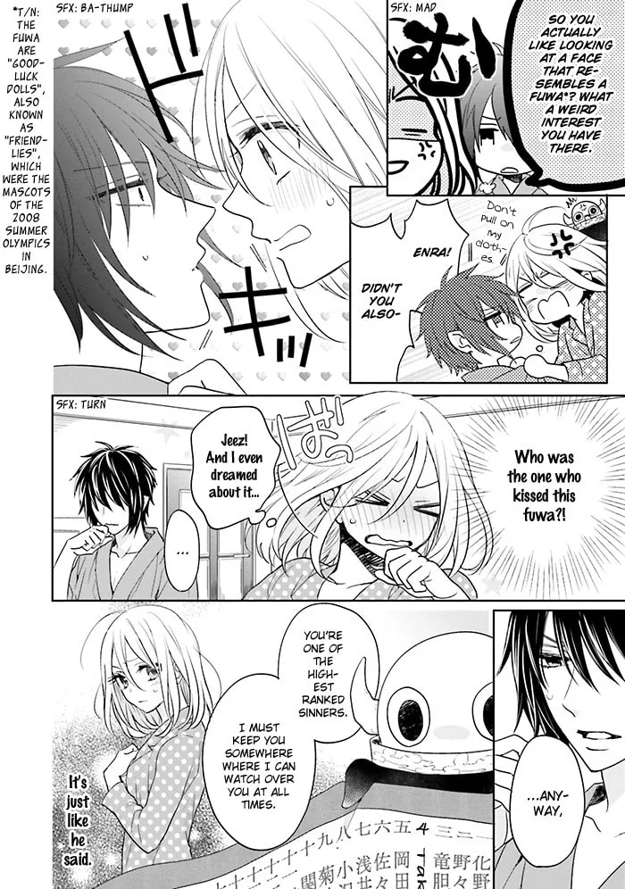 Enra in Hell Chapter 9 page 14 - 