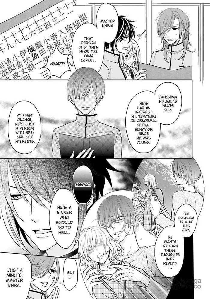 Enra in Hell Chapter 9 page 21 - 