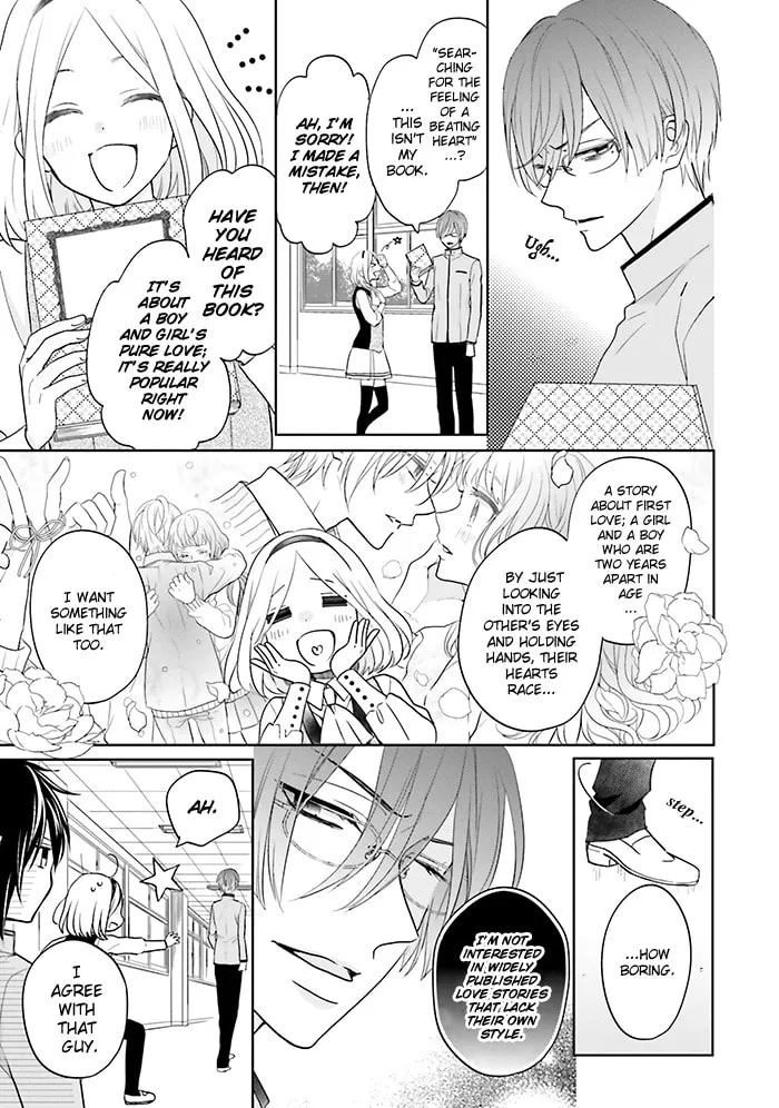 Enra in Hell Chapter 9 page 23 - 