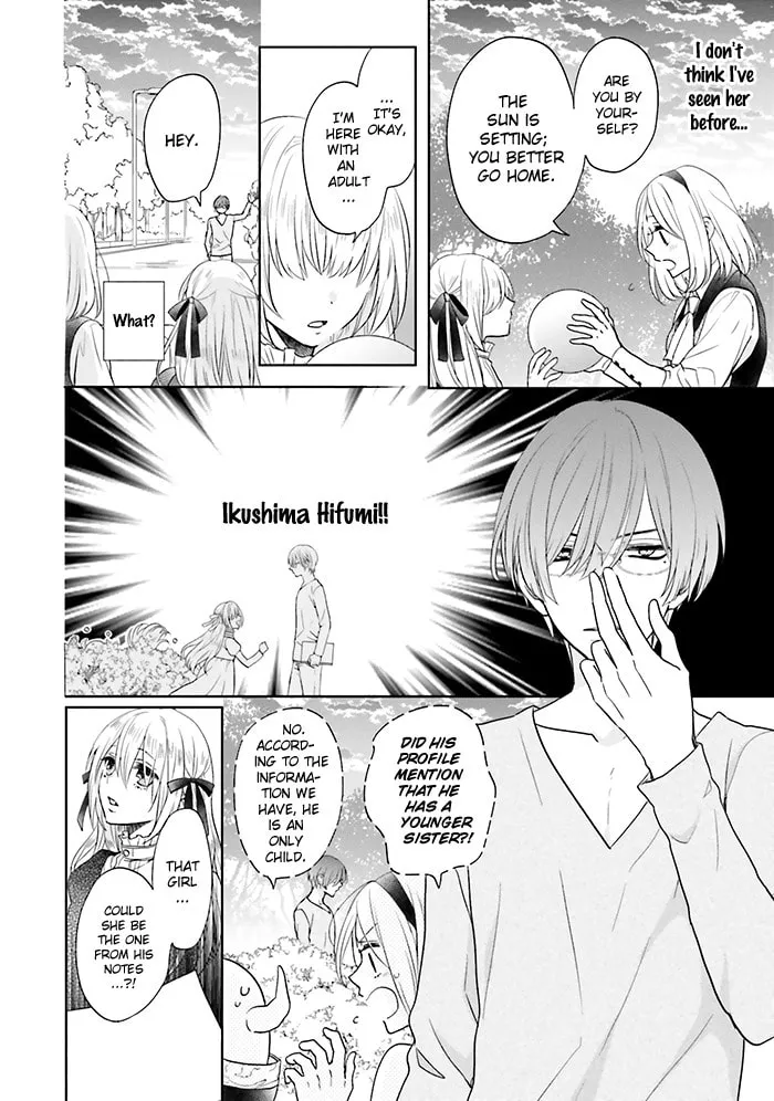 Enra in Hell Chapter 9 page 28 - 