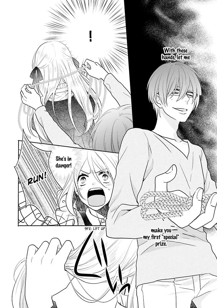 Enra in Hell Chapter 9 page 32 - 