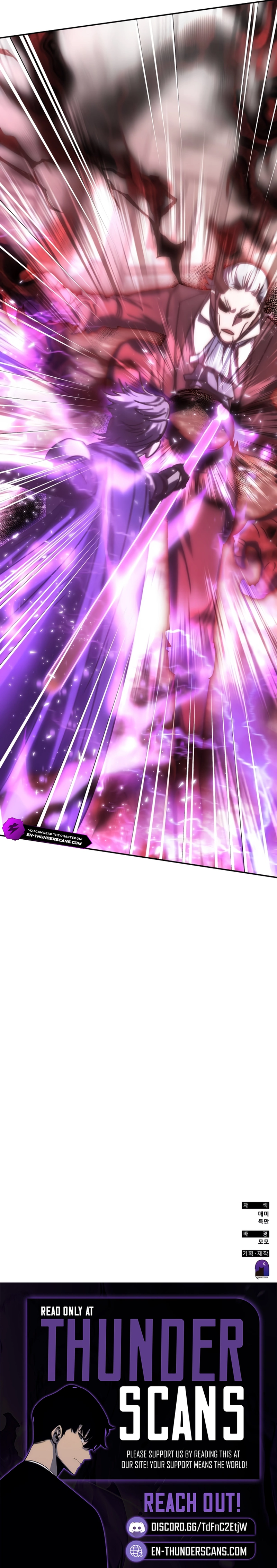 Enrolling in the Transcendent Academy Chapter 217 page 16 - 