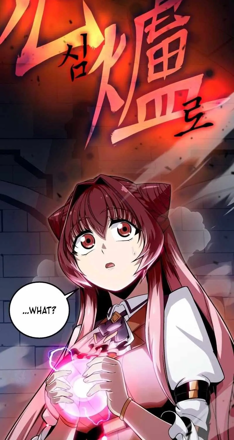 Enrolling Was a Mistake Chapter 14 page 4 - 