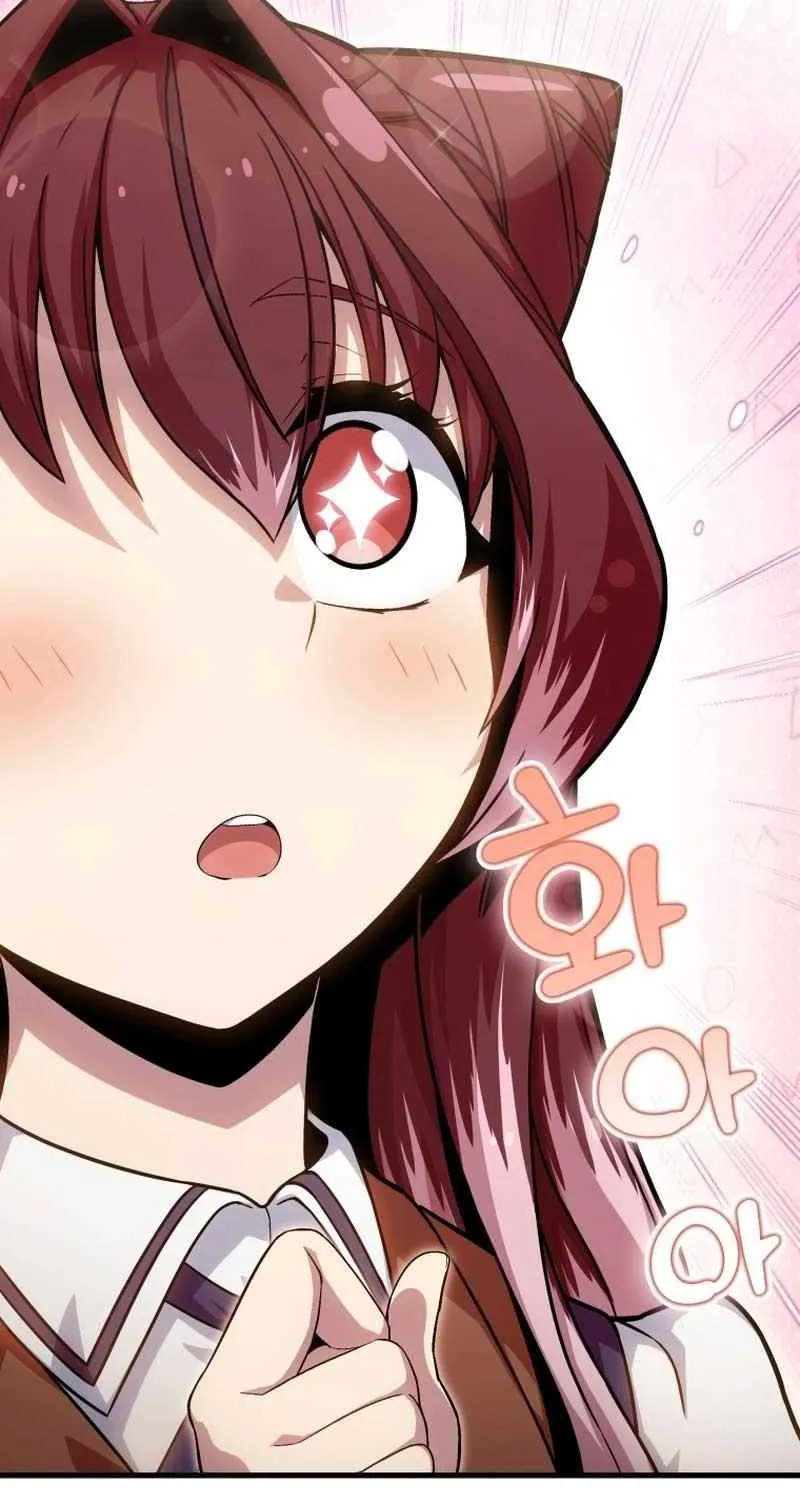 Enrolling Was a Mistake Chapter 14 page 33 - 