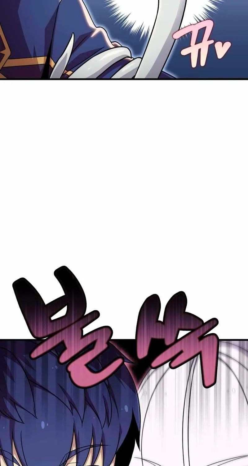 Enrolling Was a Mistake Chapter 14 page 49 - 