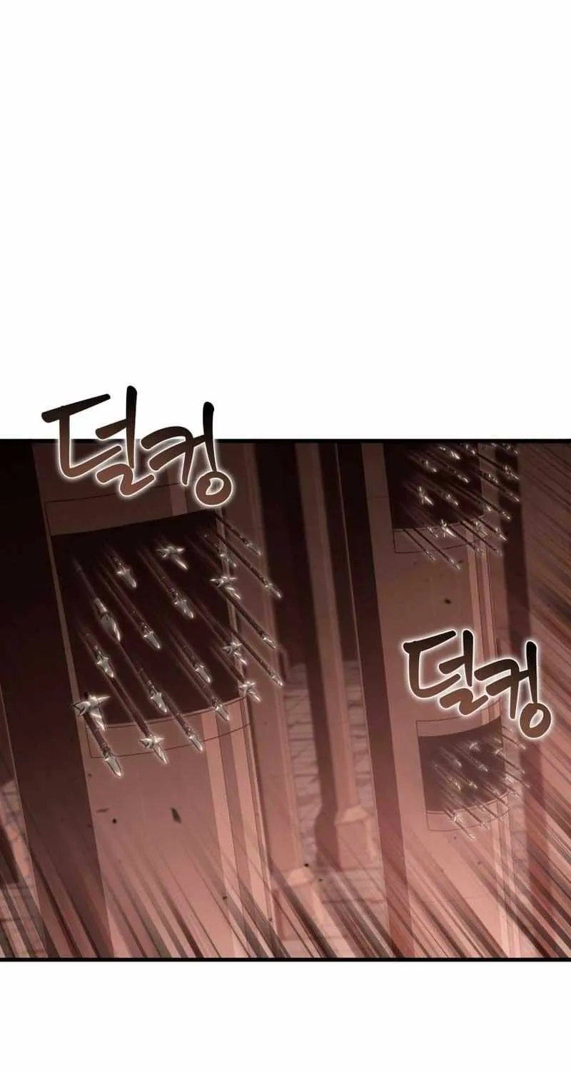 Enrolling Was a Mistake Chapter 16 page 105 - 
