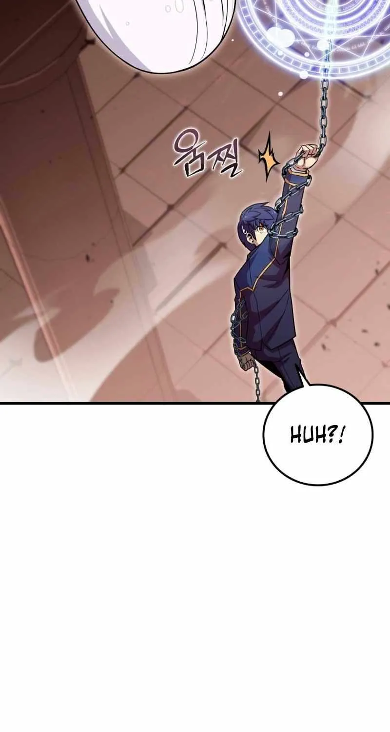 Enrolling Was a Mistake Chapter 16 page 23 - 