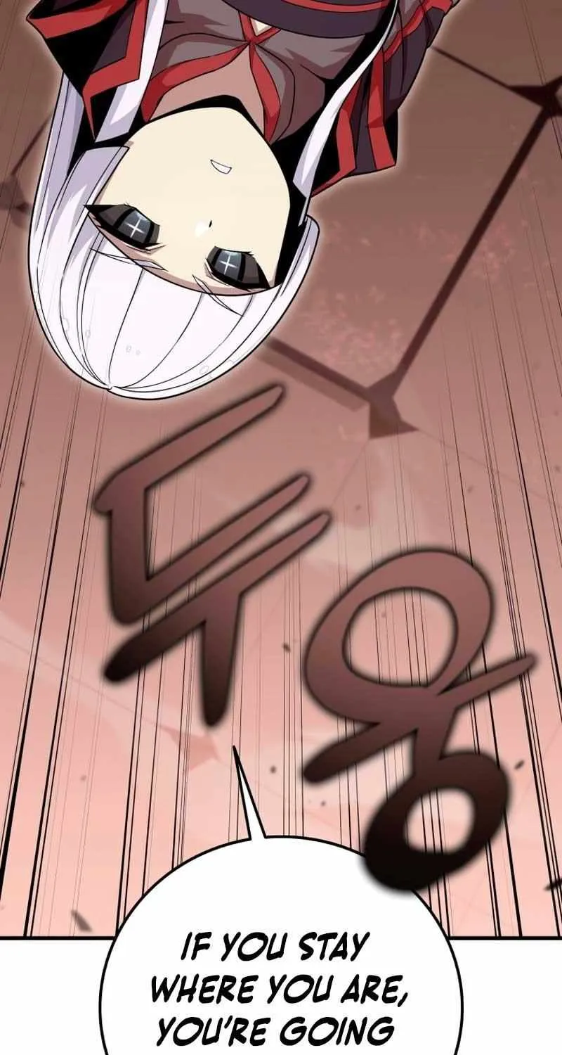 Enrolling Was a Mistake Chapter 16 page 25 - 