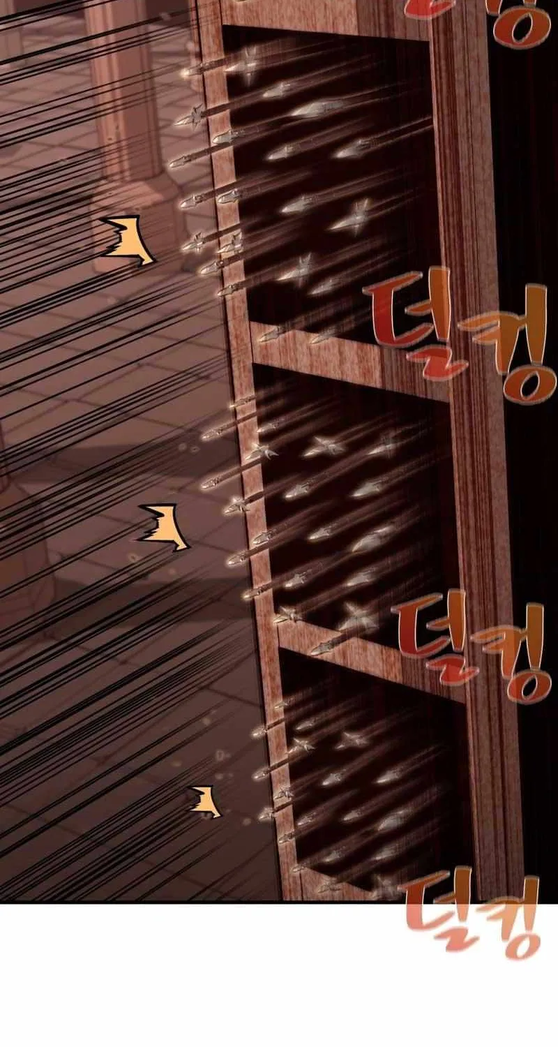 Enrolling Was a Mistake Chapter 16 page 50 - 