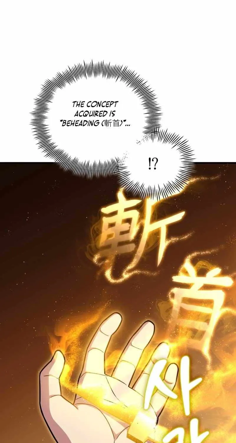 Enrolling Was a Mistake Chapter 17 page 3 - 