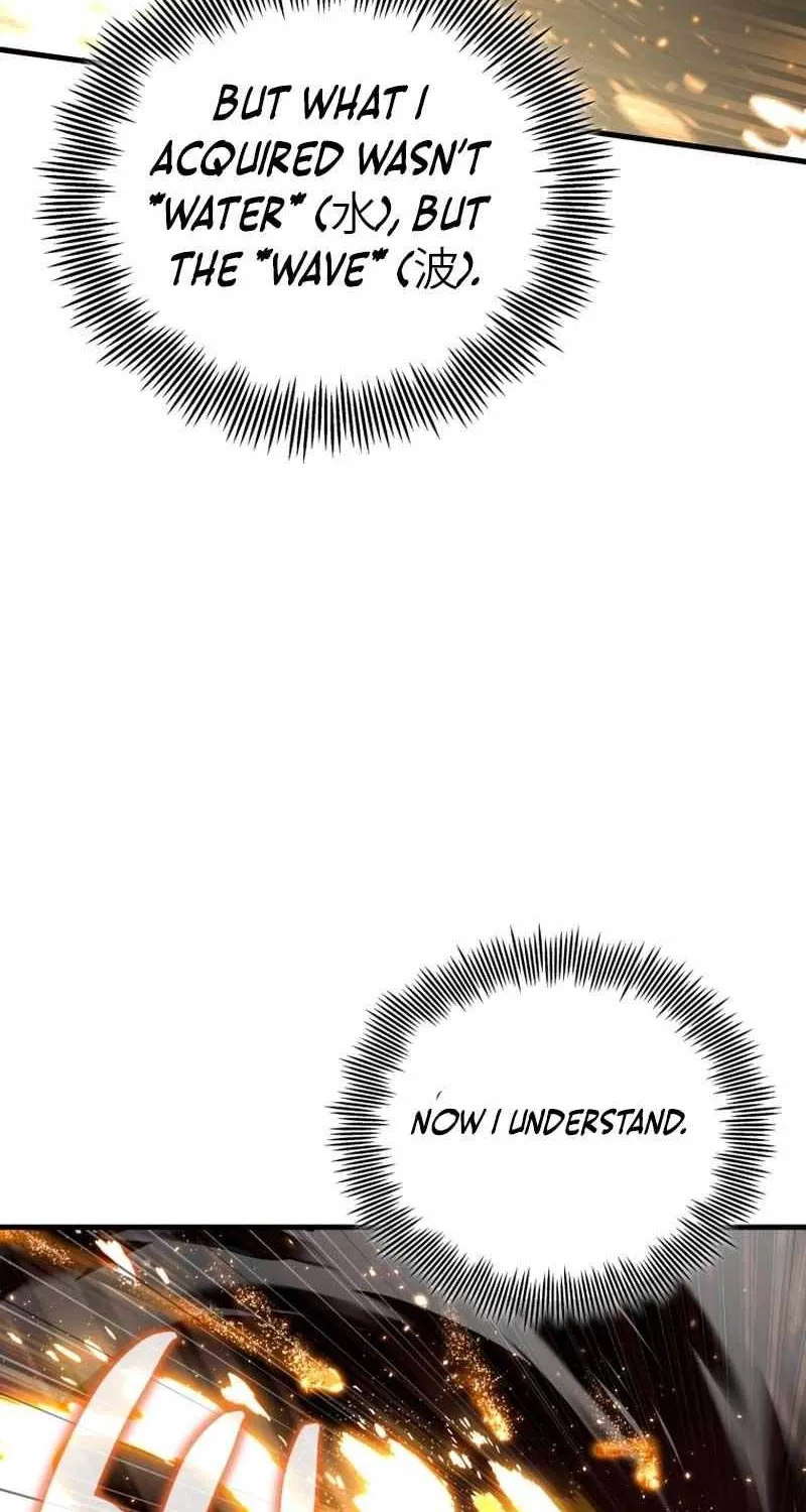 Enrolling Was a Mistake Chapter 17 page 31 - 