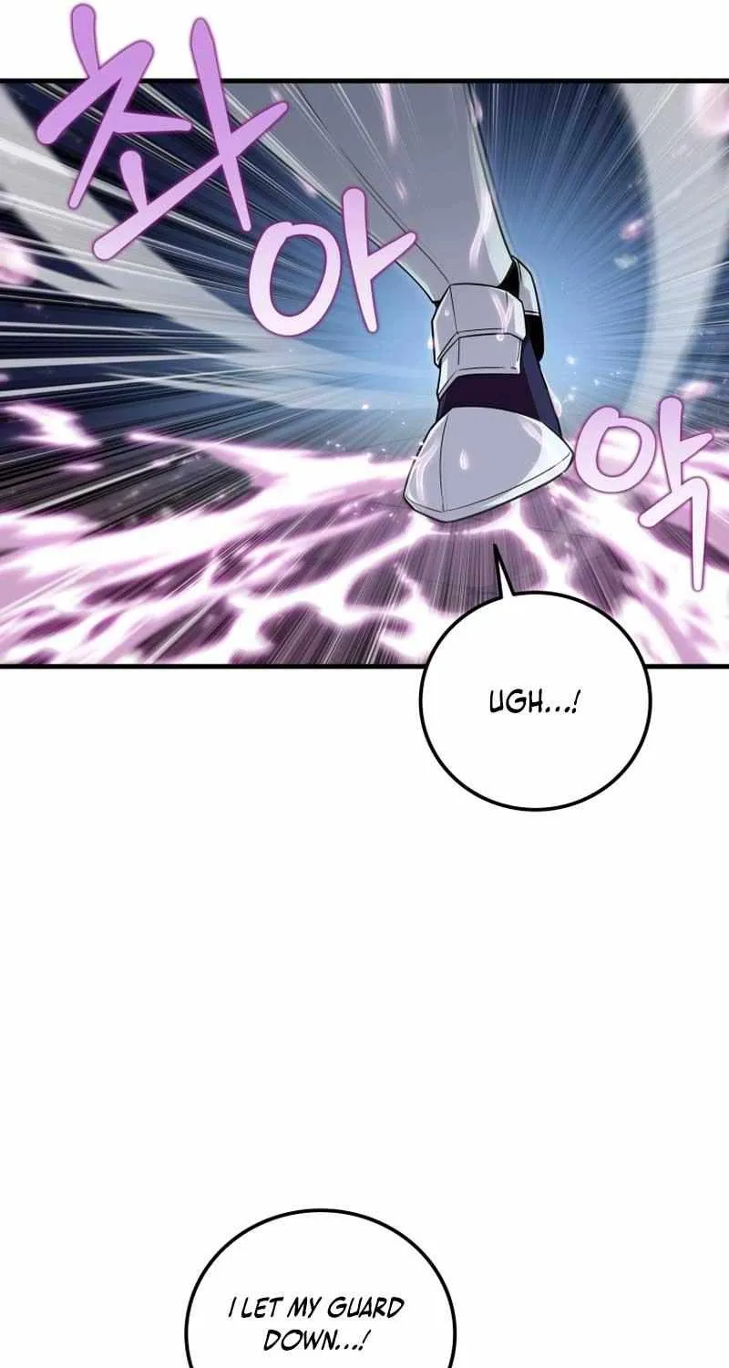Enrolling Was a Mistake Chapter 17 page 10 - 