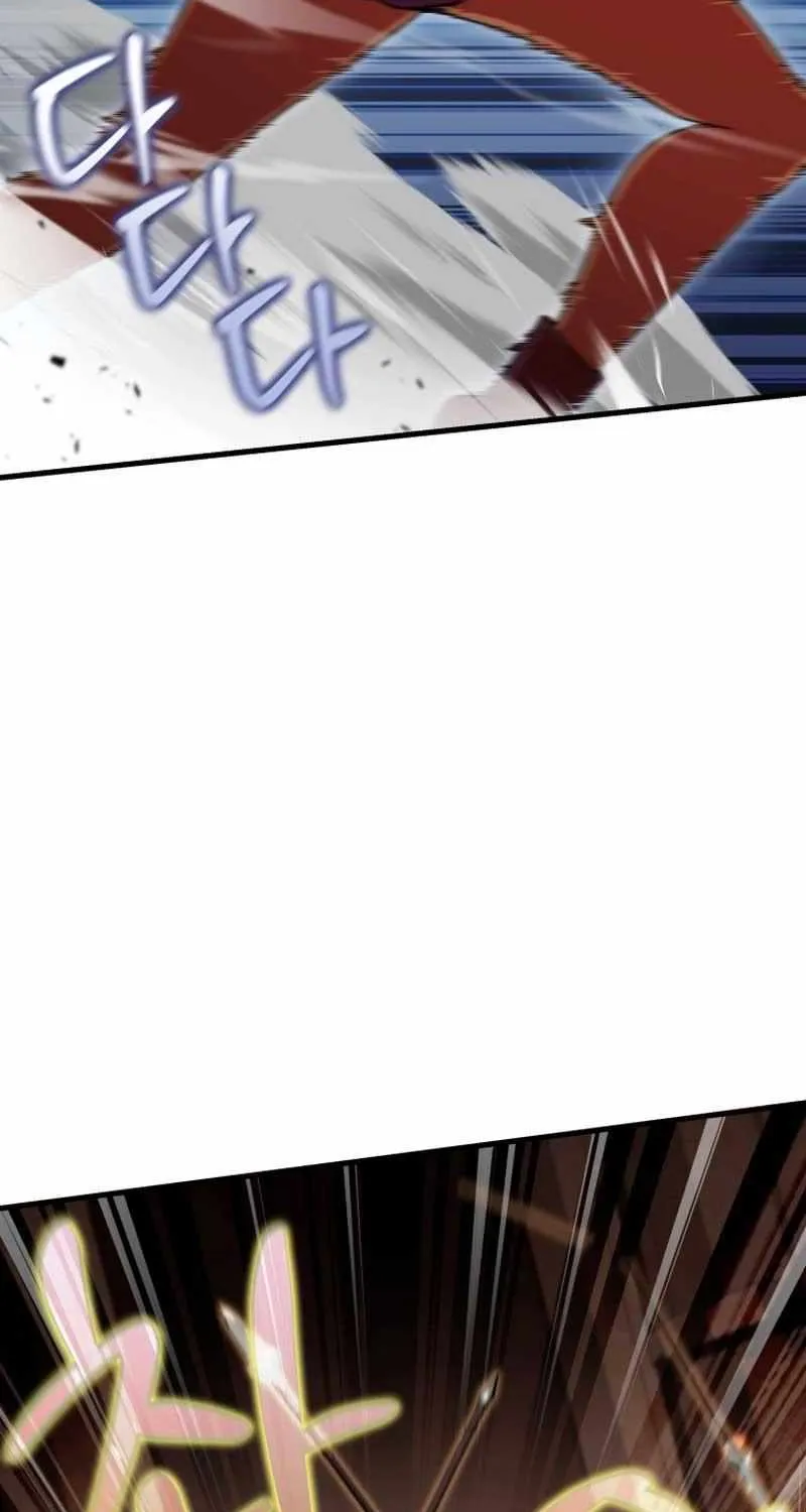 Enrolling Was a Mistake Chapter 17 page 92 - 
