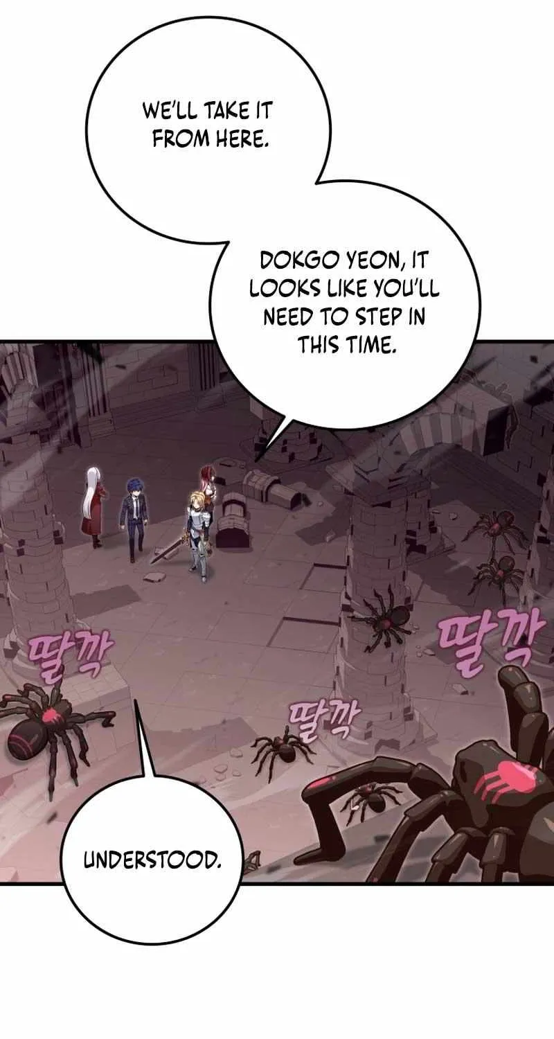 Enrolling Was a Mistake Chapter 18 page 15 - 