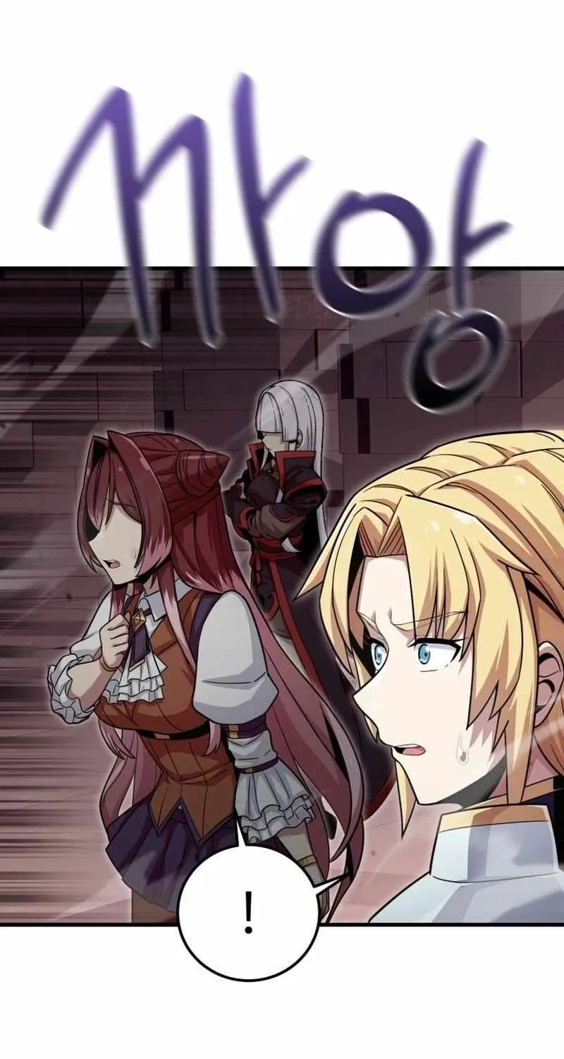 Enrolling Was a Mistake Chapter 18 page 44 - 