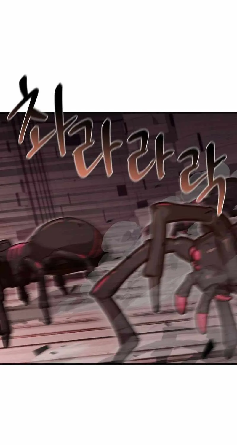 Enrolling Was a Mistake Chapter 18 page 65 - 