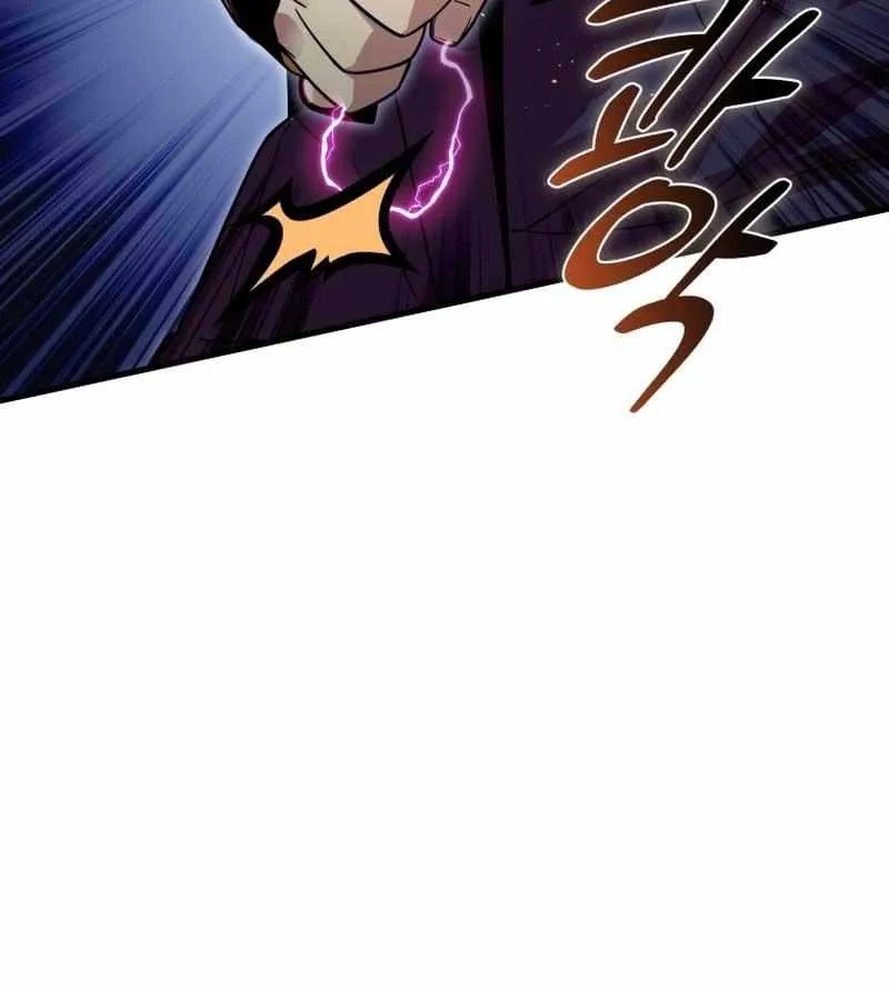 Enrolling Was a Mistake Chapter 18 page 69 - 
