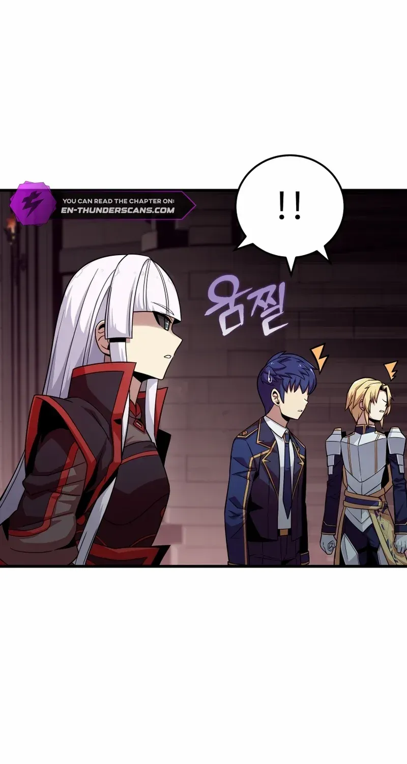 Enrolling Was a Mistake Chapter 19 page 24 - 