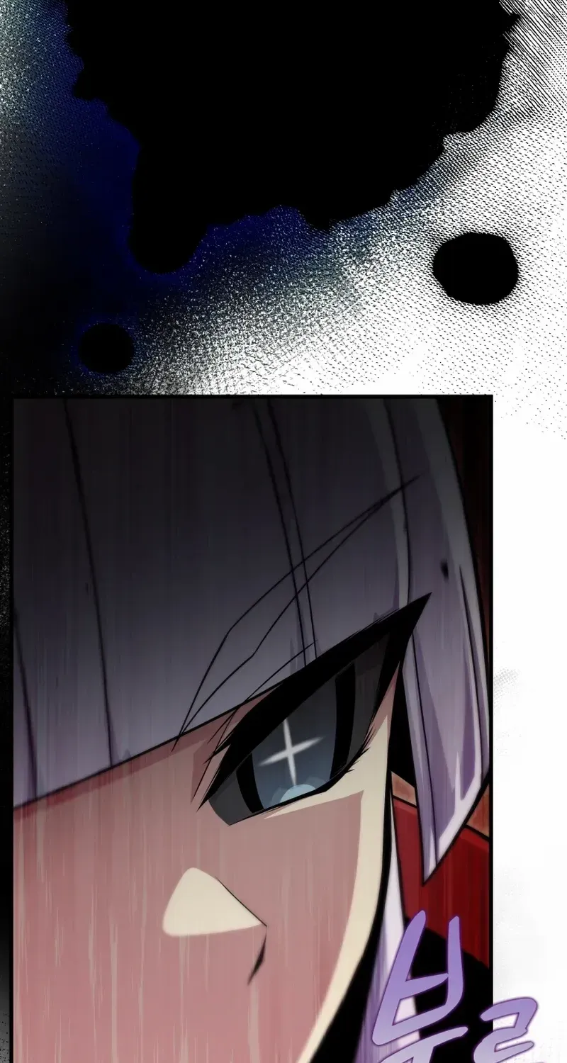 Enrolling Was a Mistake Chapter 19 page 4 - 