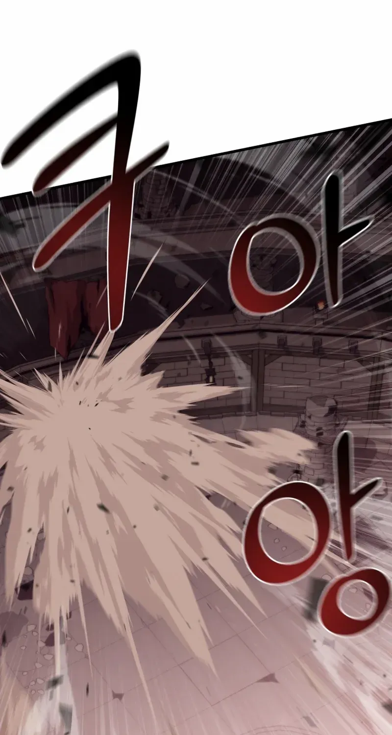 Enrolling Was a Mistake Chapter 19 page 50 - 