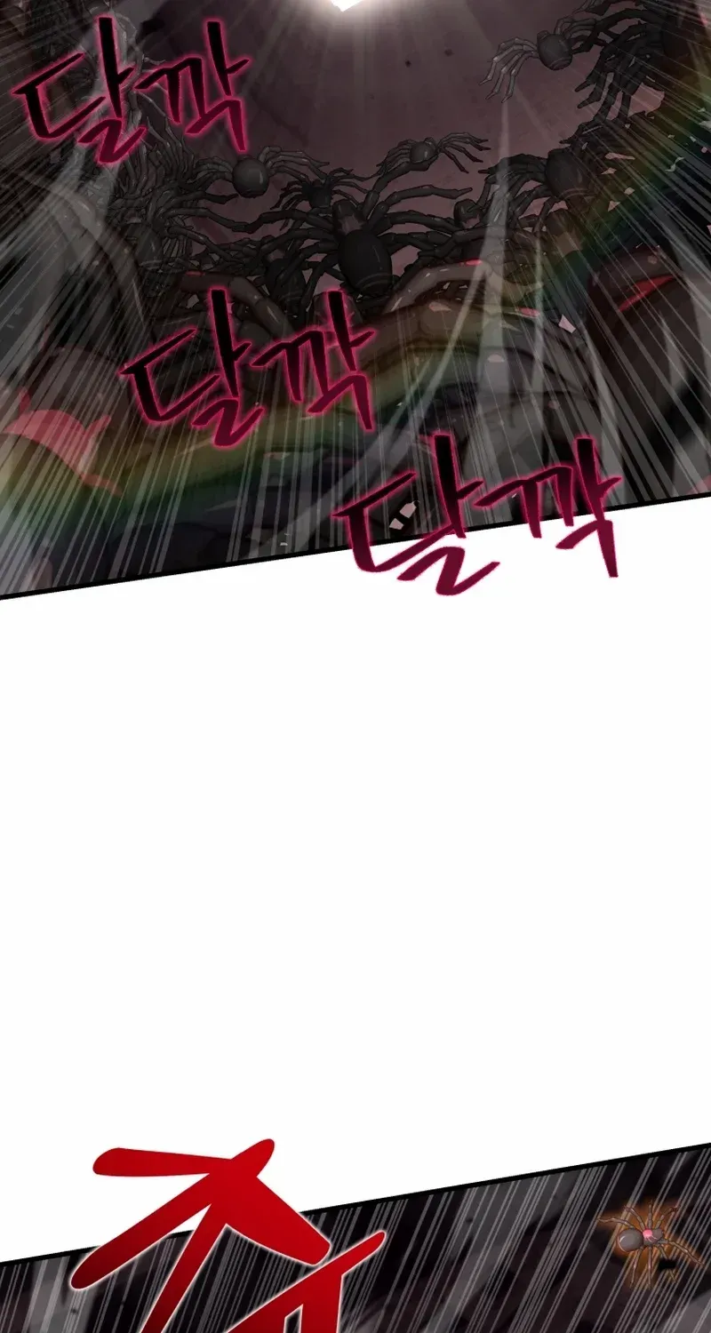 Enrolling Was a Mistake Chapter 19 page 56 - 