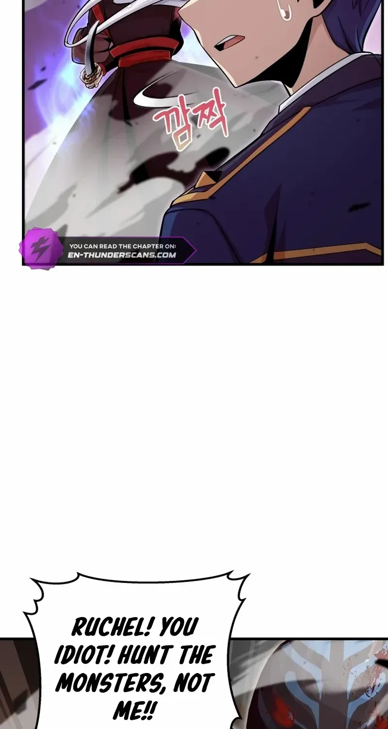 Enrolling Was a Mistake Chapter 20 page 86 - 