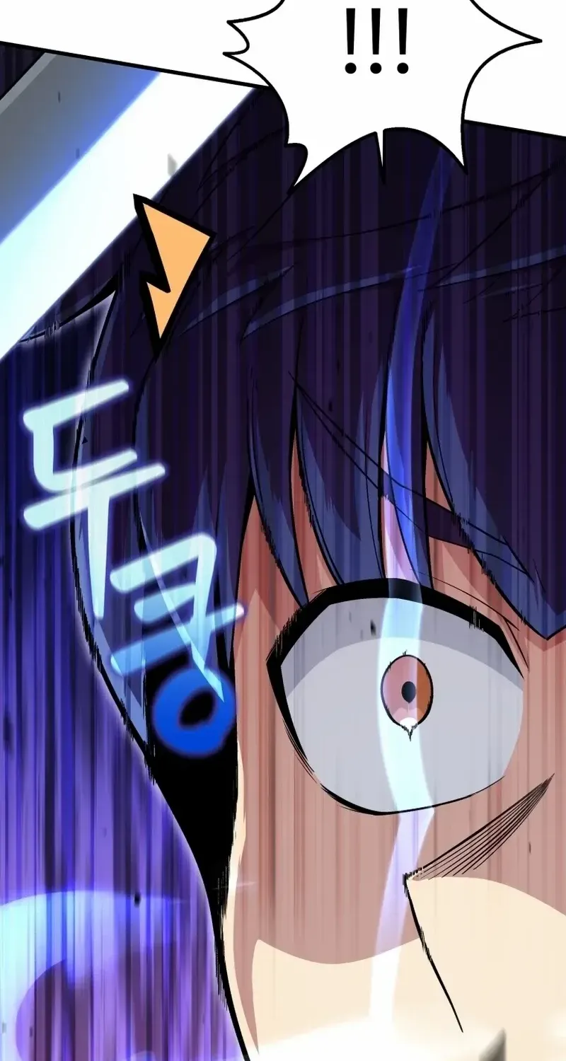 Enrolling Was a Mistake Chapter 21 page 104 - 