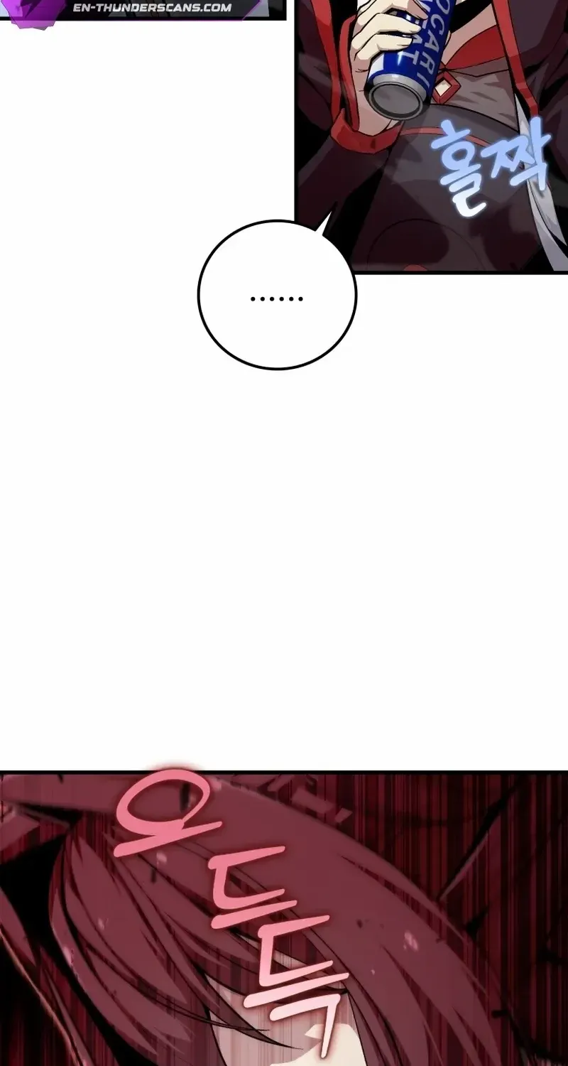 Enrolling Was a Mistake Chapter 21 page 47 - 