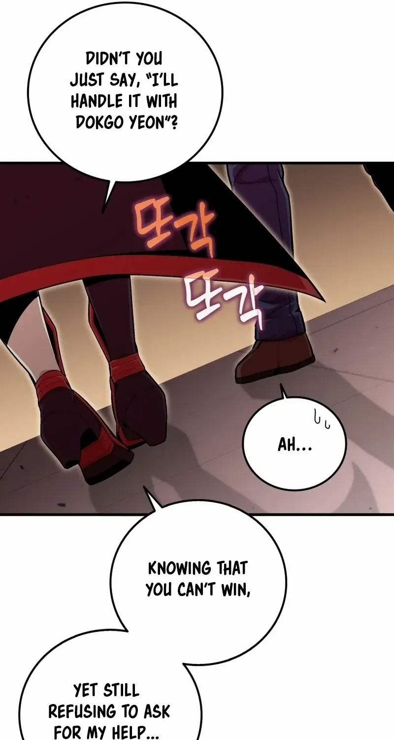 Enrolling Was a Mistake Chapter 21 page 62 - 