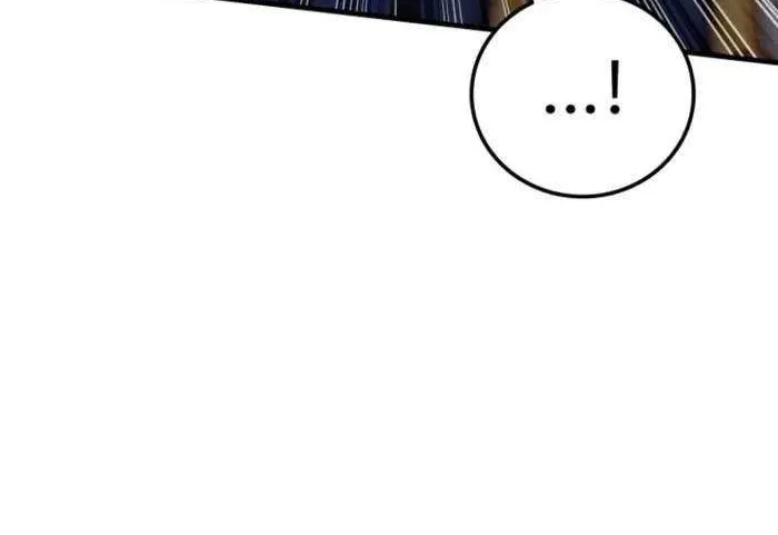 Enrolling Was a Mistake Chapter 22 page 47 - 