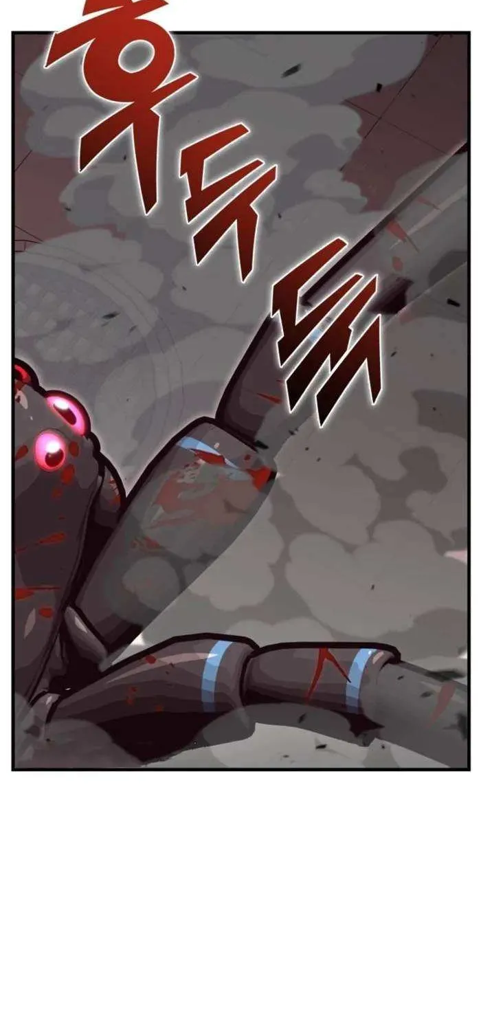 Enrolling Was a Mistake Chapter 22 page 7 - 